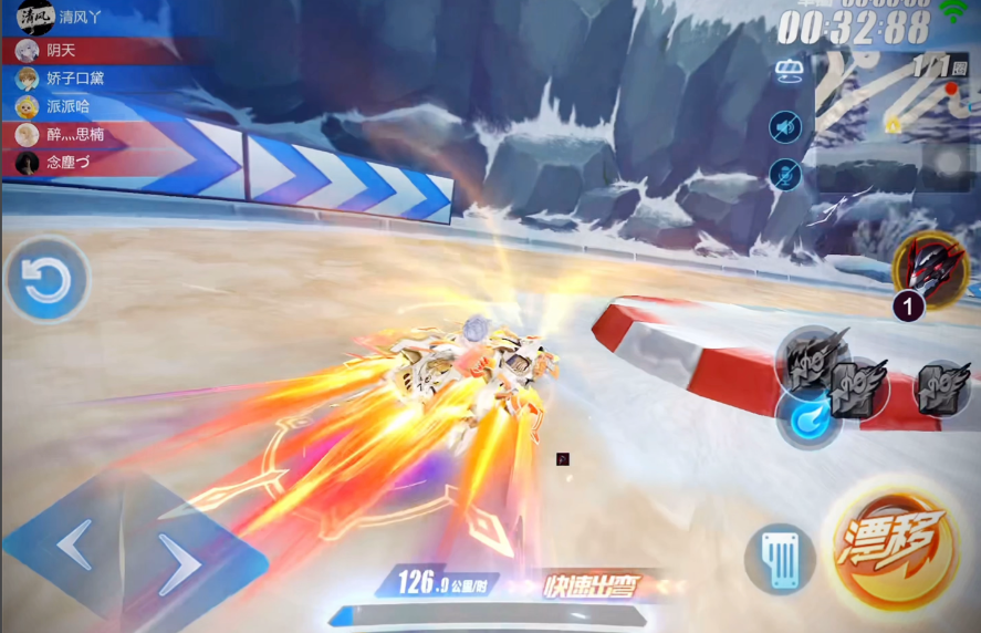 qq飞车转向跟漂移哪个用处大点