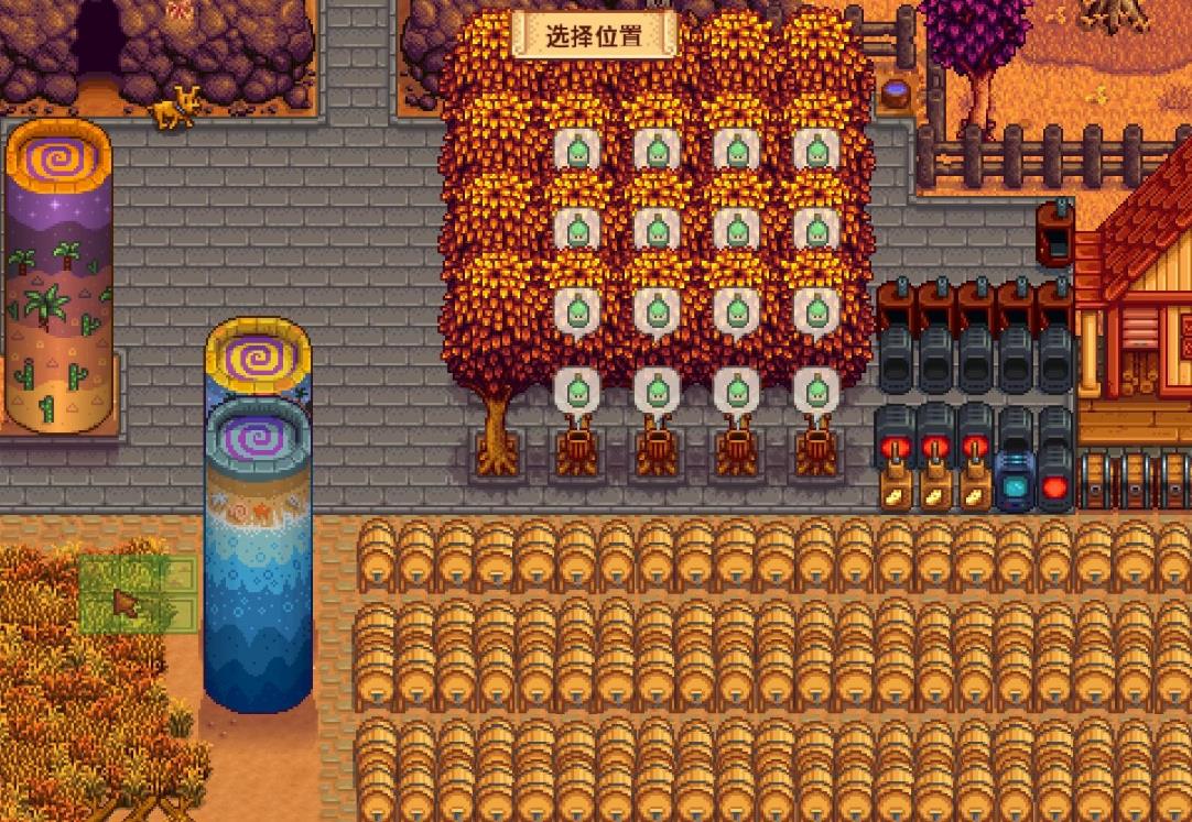 星露谷物语枫糖浆怎么得