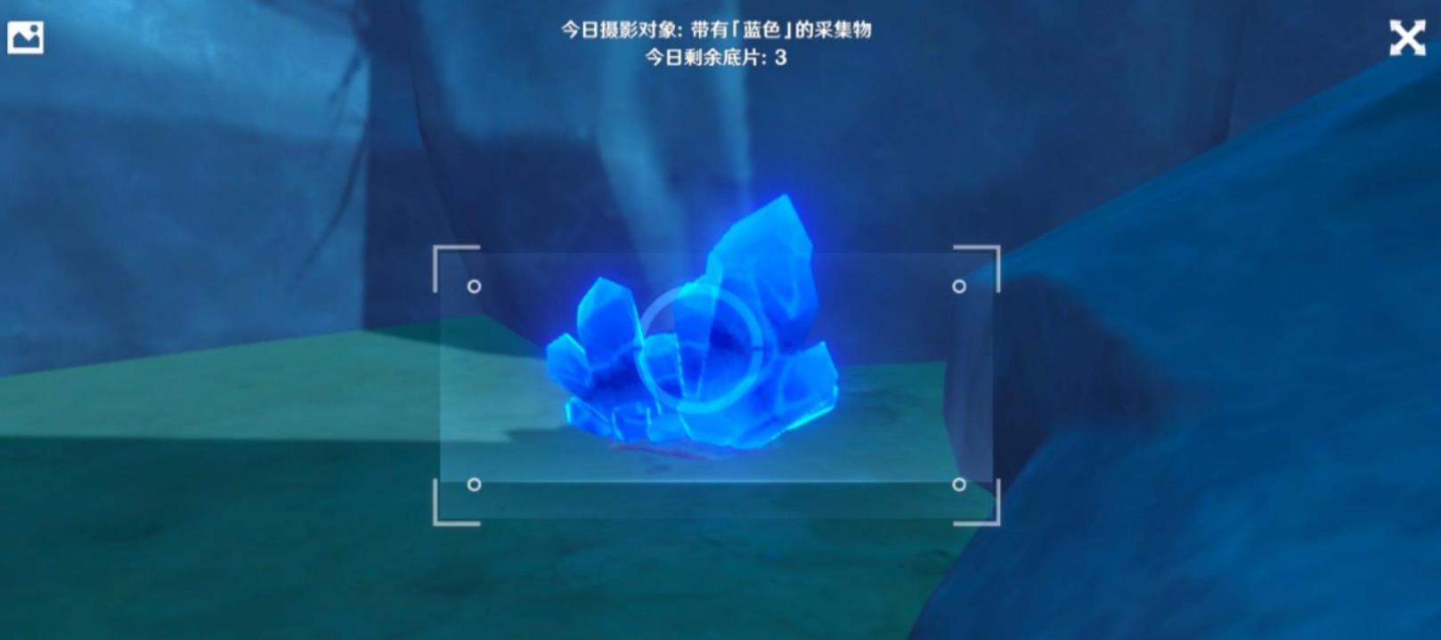 原神夜珀石怎么采摘