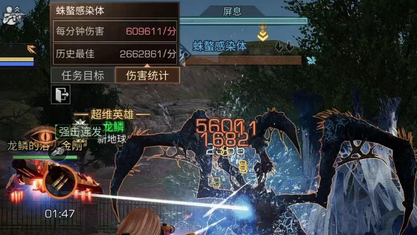 明日之后高校怎么过