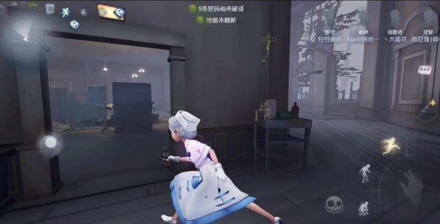 第五人格如何玩医生