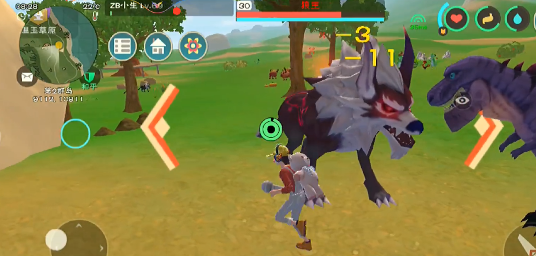 创造与魔法狼王吃什么饲料