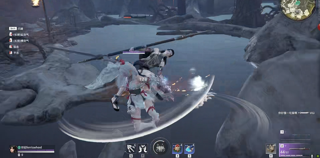 永劫无间击杀瞬间在哪看