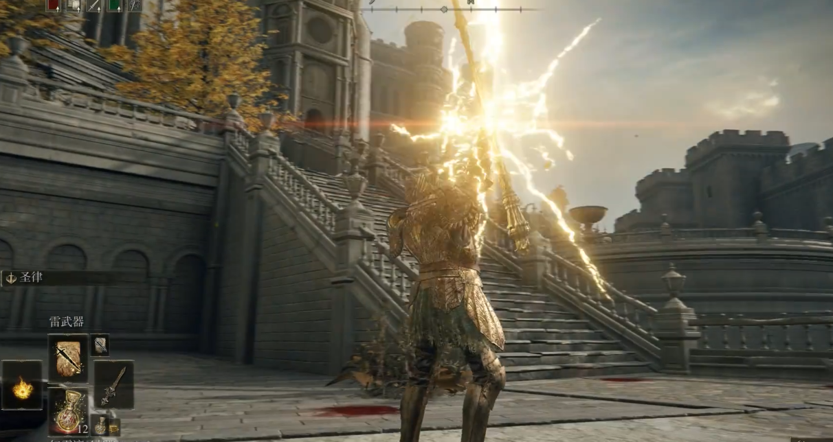 艾尔登法环大树矛技能是什么