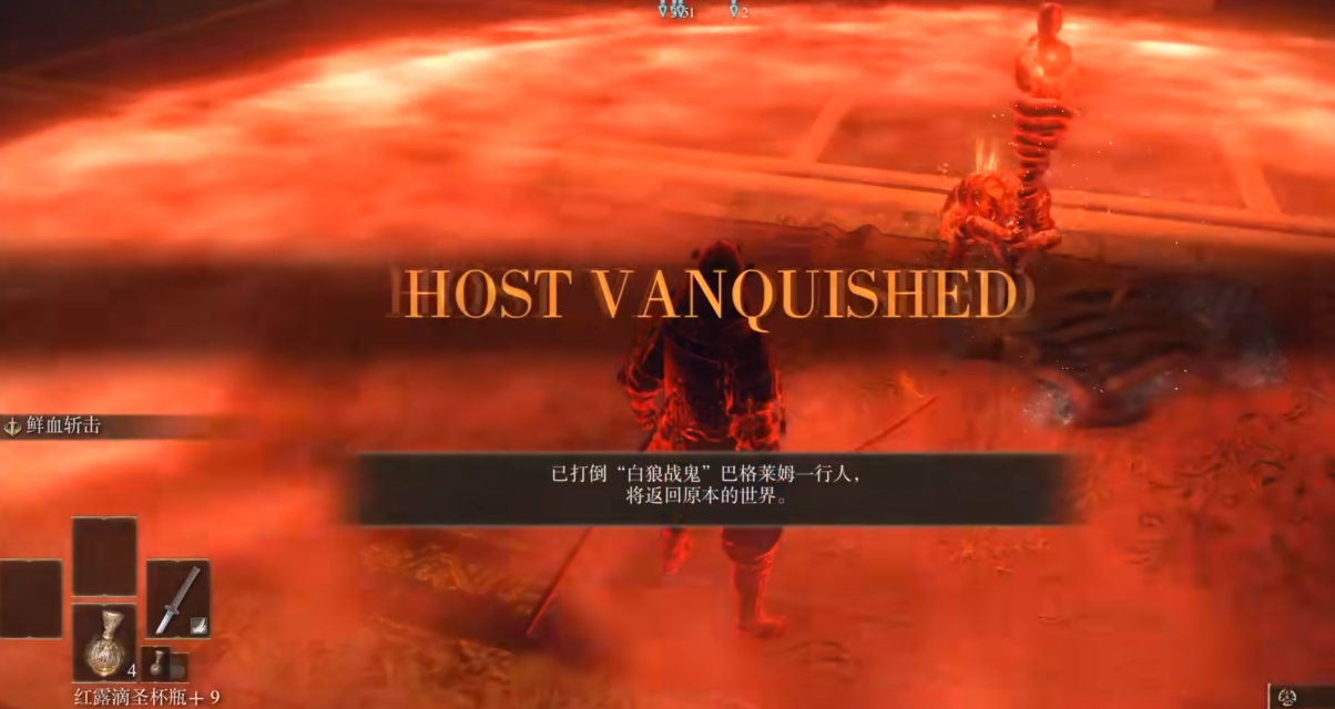 艾尔登法环后期最强套装在哪获得