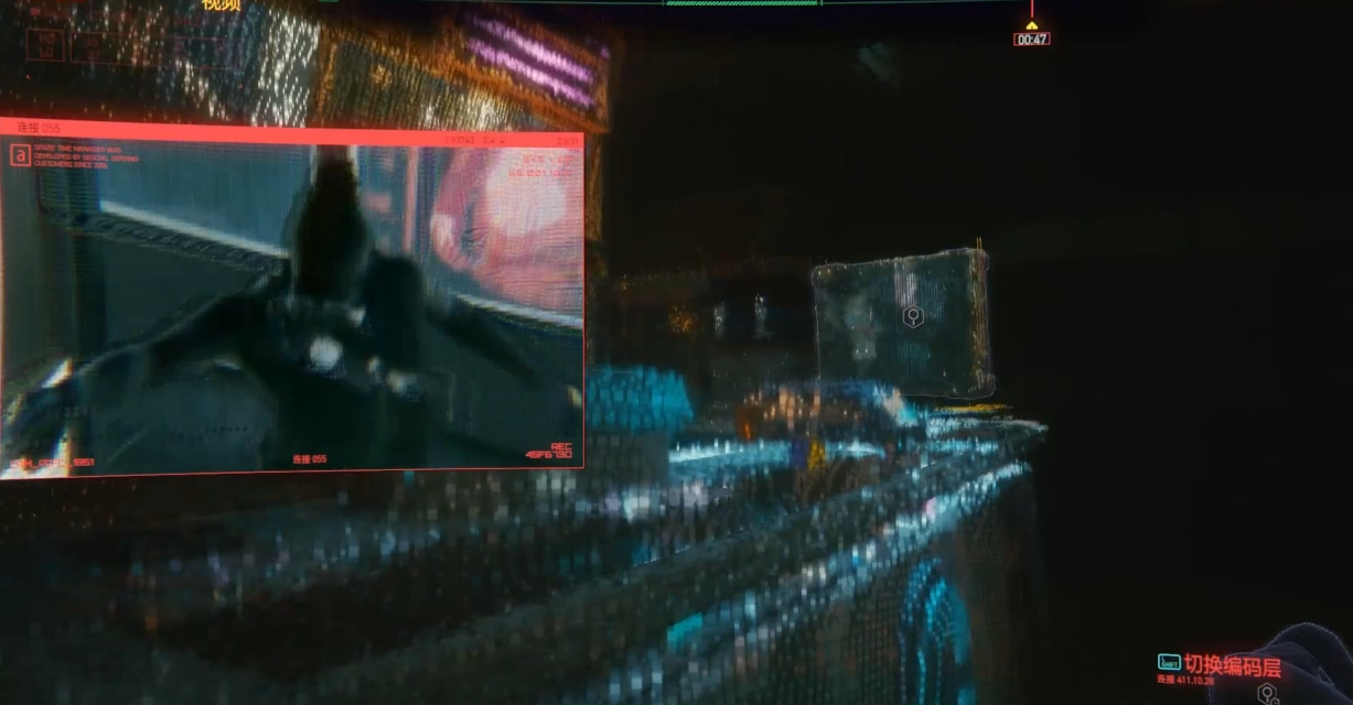 赛博朋克2077超梦任务怎么过