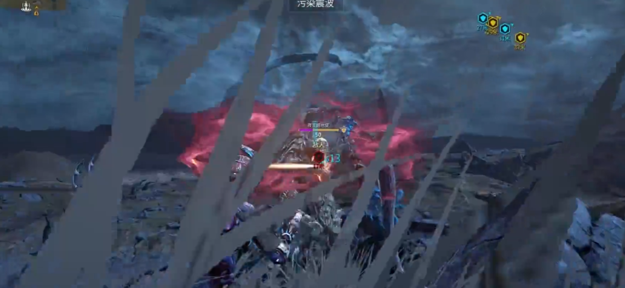 星际战甲地球夜灵怎么打