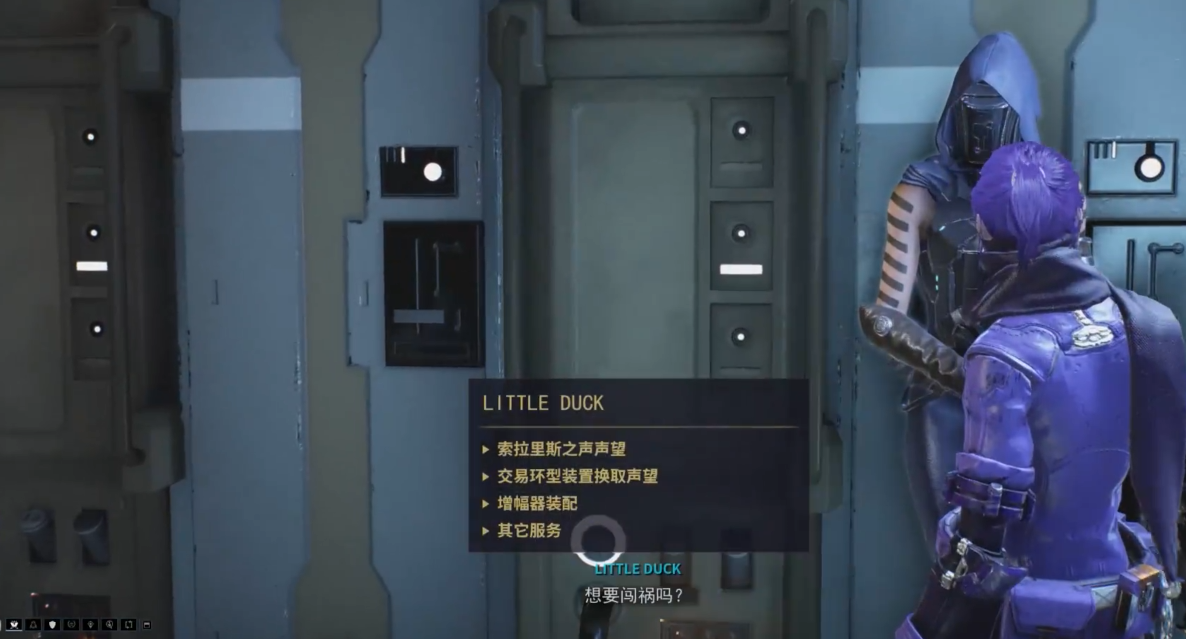星际战甲小鸭子赏金任务怎么开始