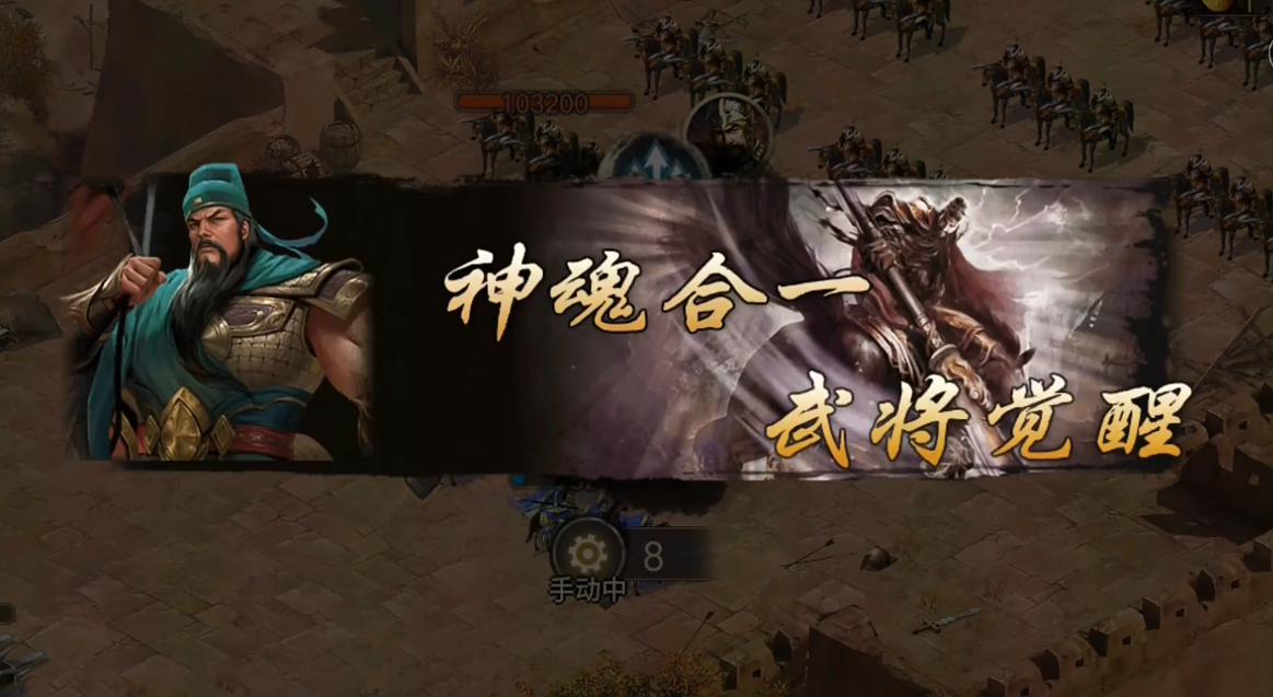 攻城掠地209副本怎么过