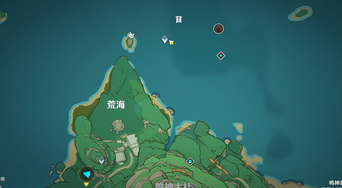 原神荒海留念镜怎么得