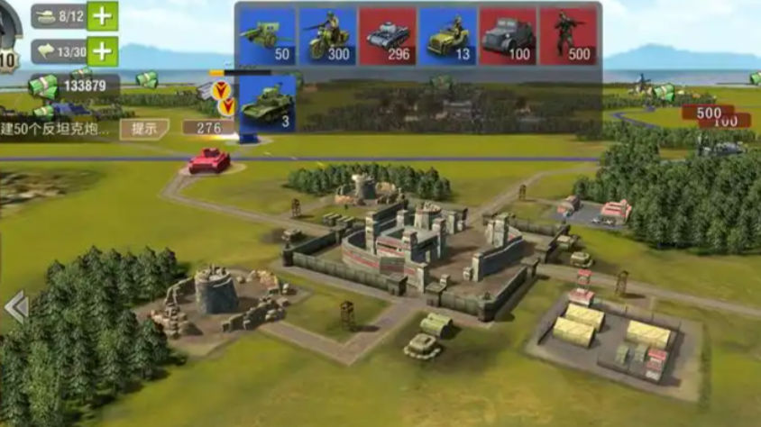 二战风云2怎么打小岛