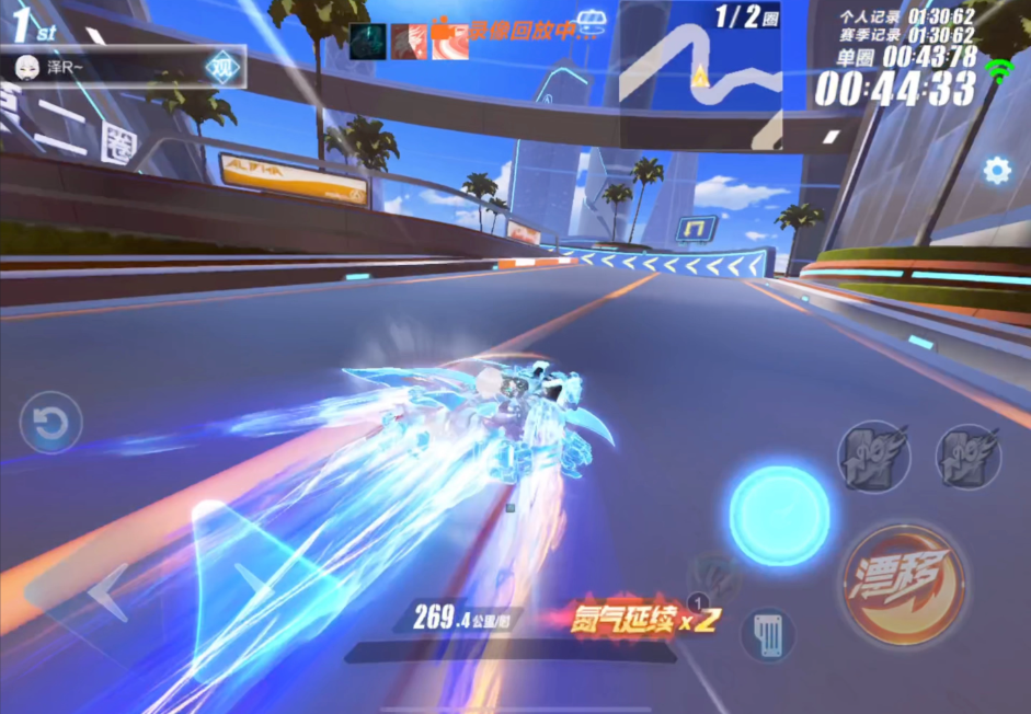 qq飞车四大车厂哪个好