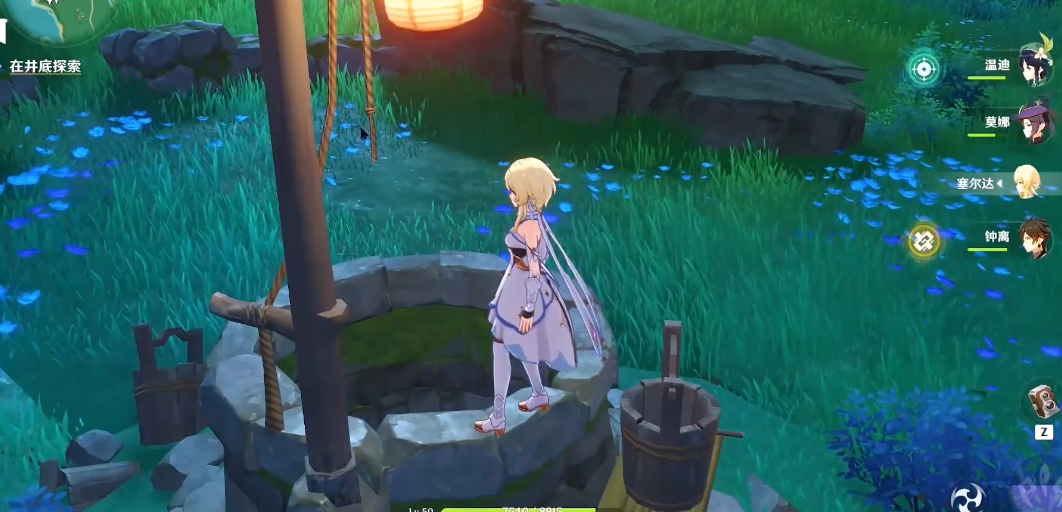 原神中如何在井下探索