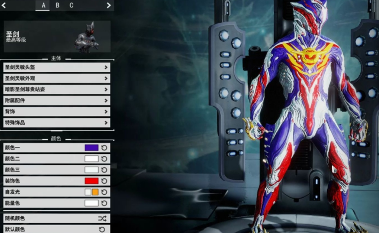 星际战甲新手选什么战甲