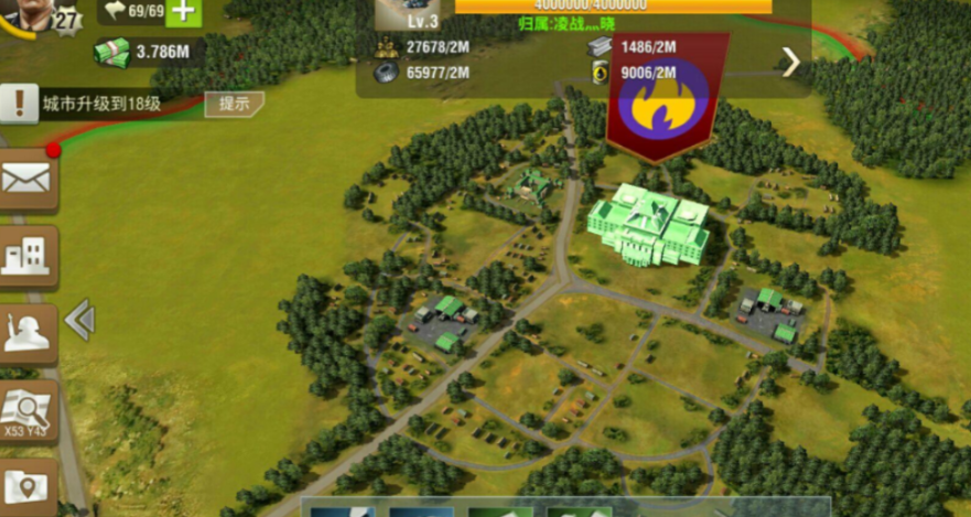 二战风云指挥车有什么用