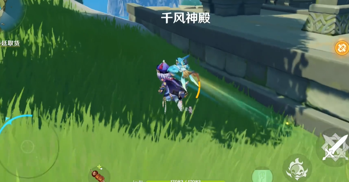 原神千风神殿怎么开门