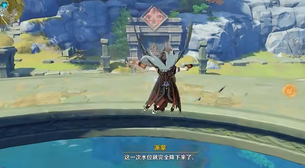 原神里的太行山秘境怎么开
