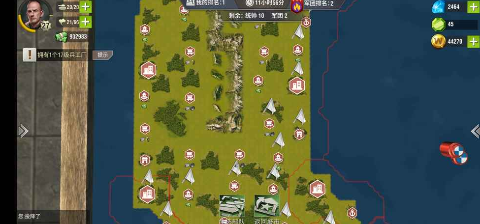 二战风云26级炮塔怎么打