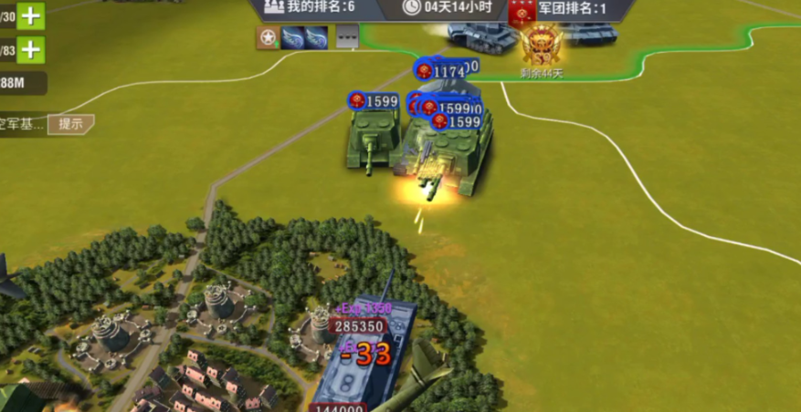 二战风云核弹怎么放