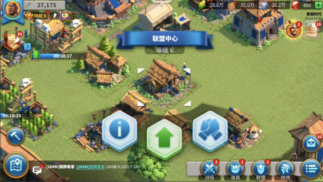万国觉醒联盟标记有什么用