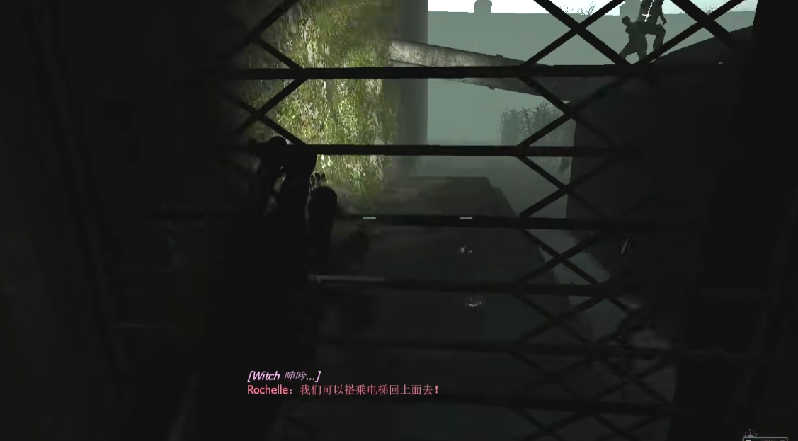 求生之路2怎么过桥