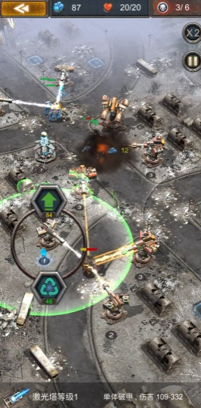 旭日之城15关困难怎么过