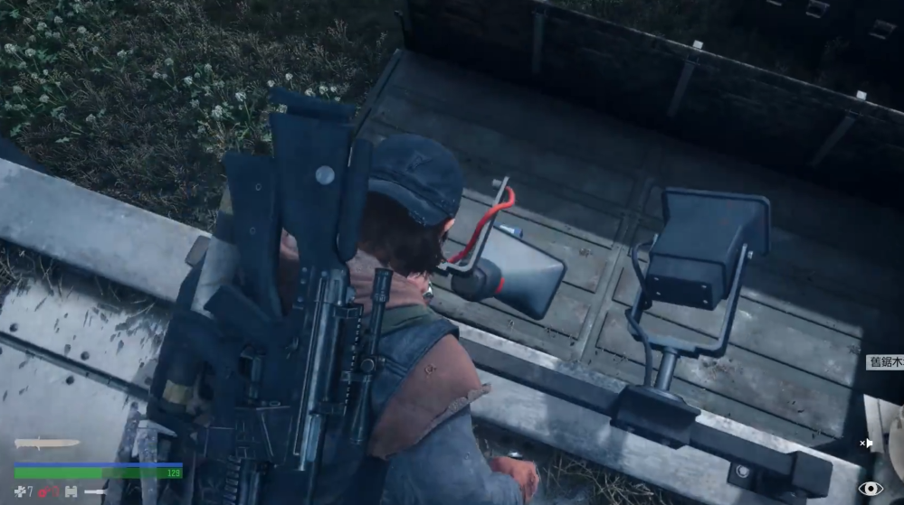 往日不再伐木场喇叭在哪