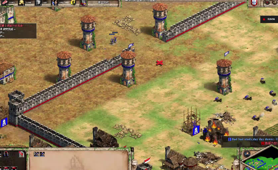 帝国时代2哪个国家有炮塔