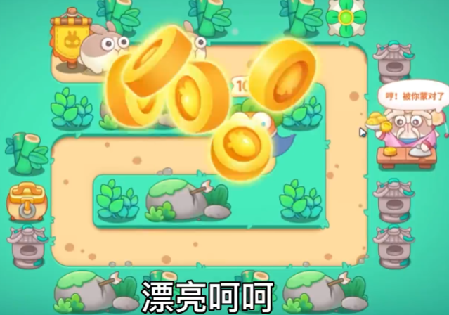 保卫萝卜4僵尸主题怎么过