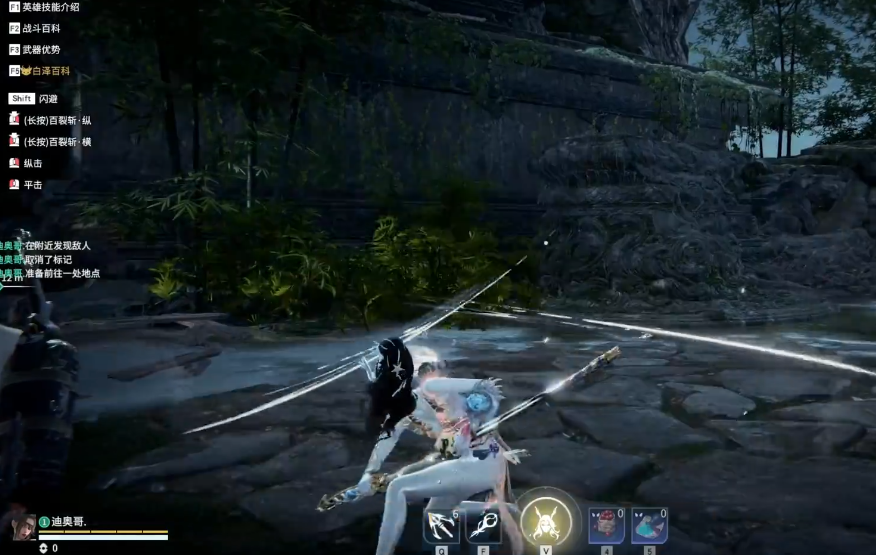 永劫无间高级战斗技巧有什么