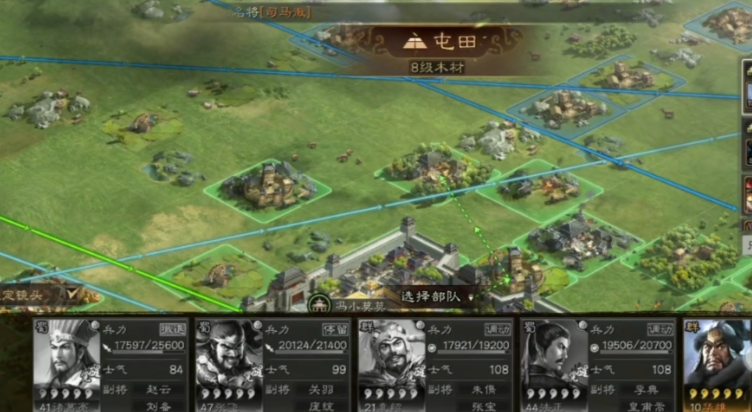 三国志战略版如何更快获取物资