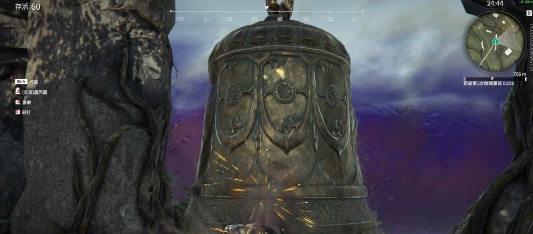 永劫无间怎么敲钟