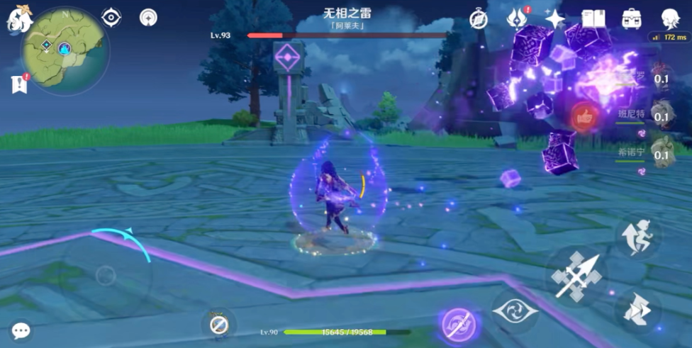 原神新手要怎么打无相之雷