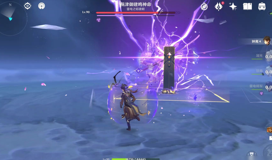 原神新手如何过雷神