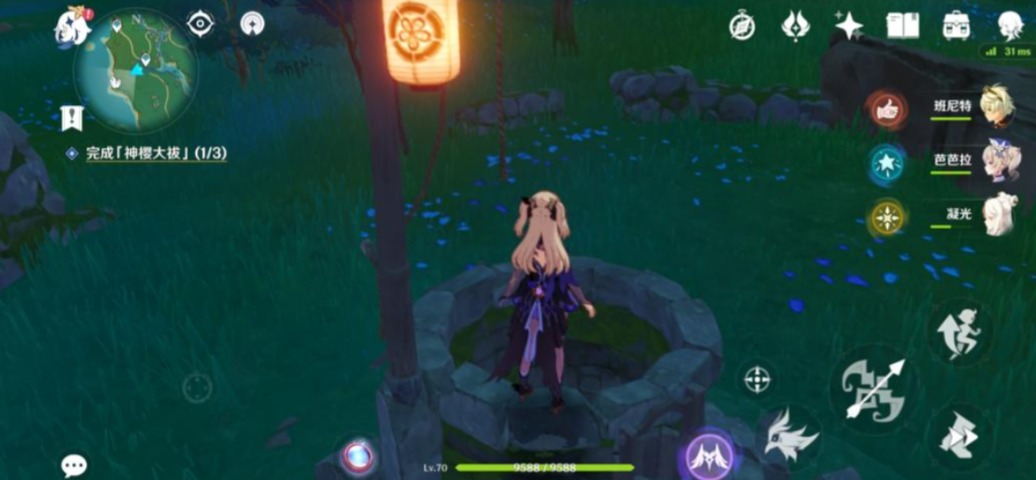 原神甘甜村井中结界怎么进去