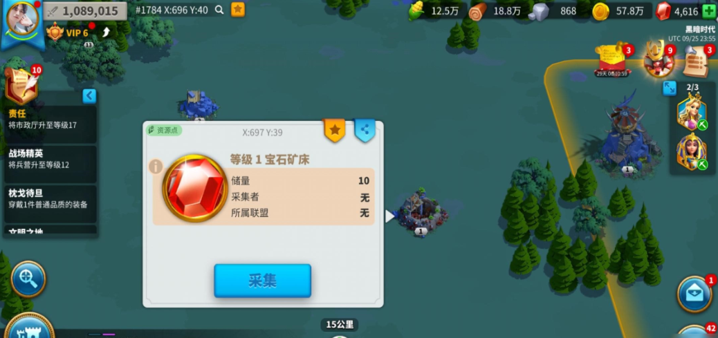 万国觉醒击杀数量怎么提高