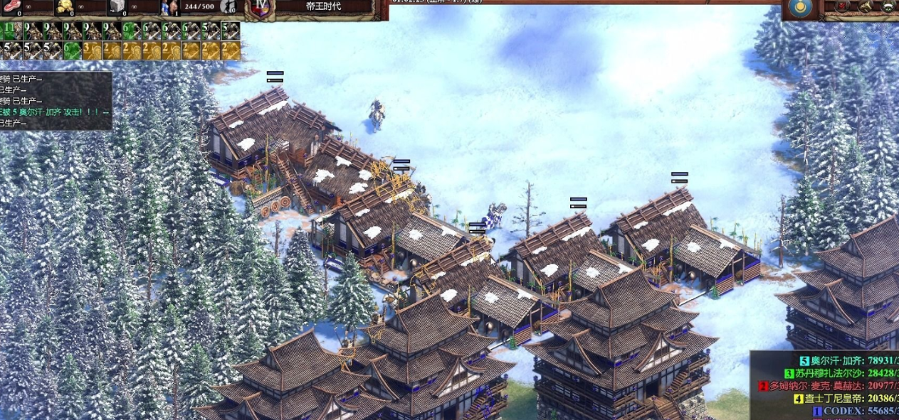 帝国时代2怎么守城