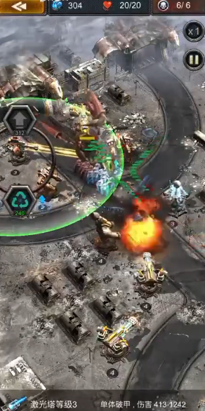 旭日之城困难15关怎么过的