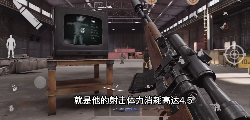 暗区突围农场封锁区装备推荐什么