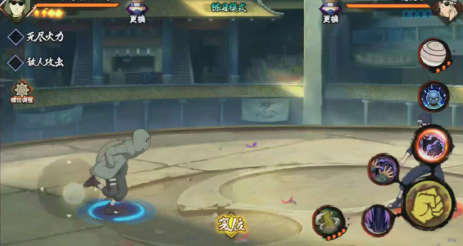 火影忍者手游油女志乃怎么玩