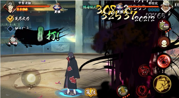 火影忍者佐助和鼬怎么玩