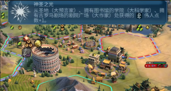 文明6万神殿选什么好中国