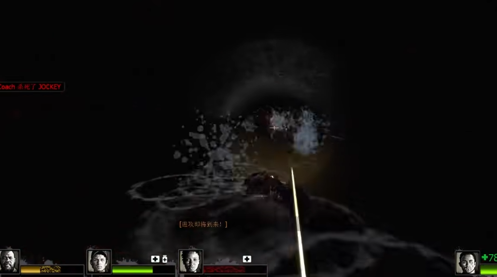 求生之路2第二关走哪里