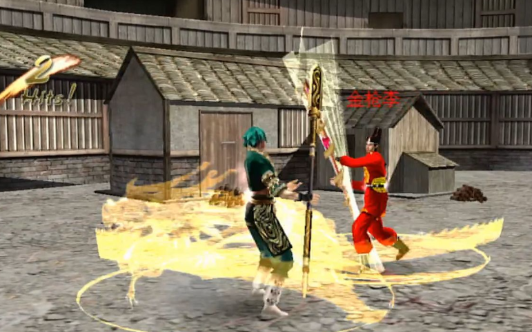 流星蝴蝶剑怎么放技能