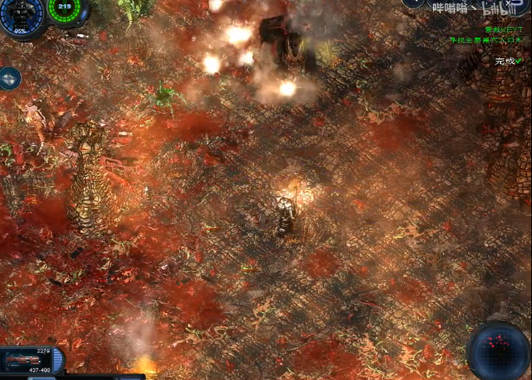 孤胆枪手2隐藏点任务5怎么过