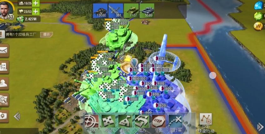 二战风云2海上鹰城怎么打