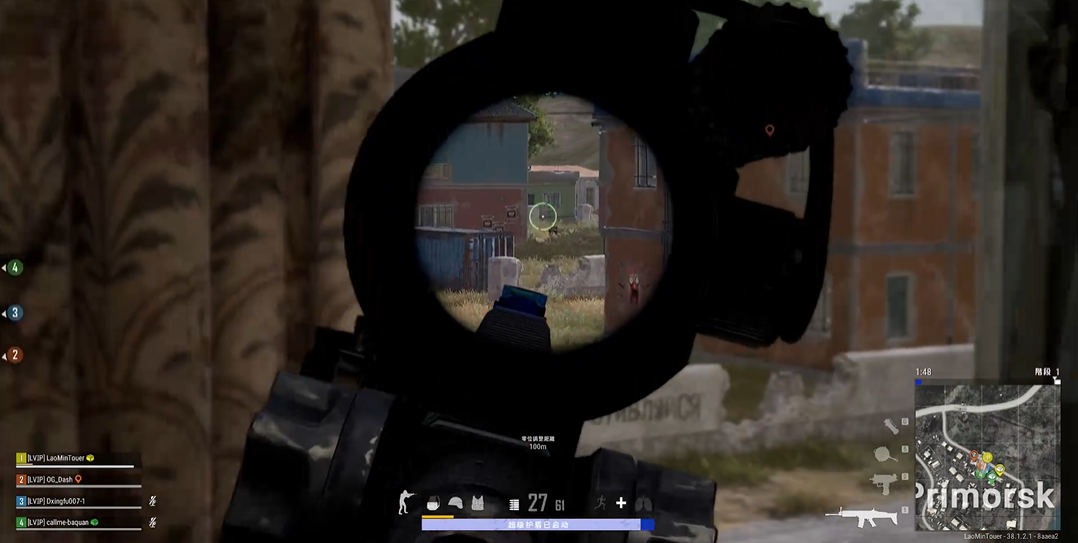 绝地求生侧身开枪怎么瞄