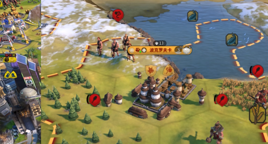 文明6新手玩法技巧有哪些