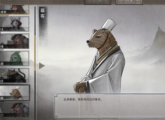 鬼谷八荒怎么快速提升灵气