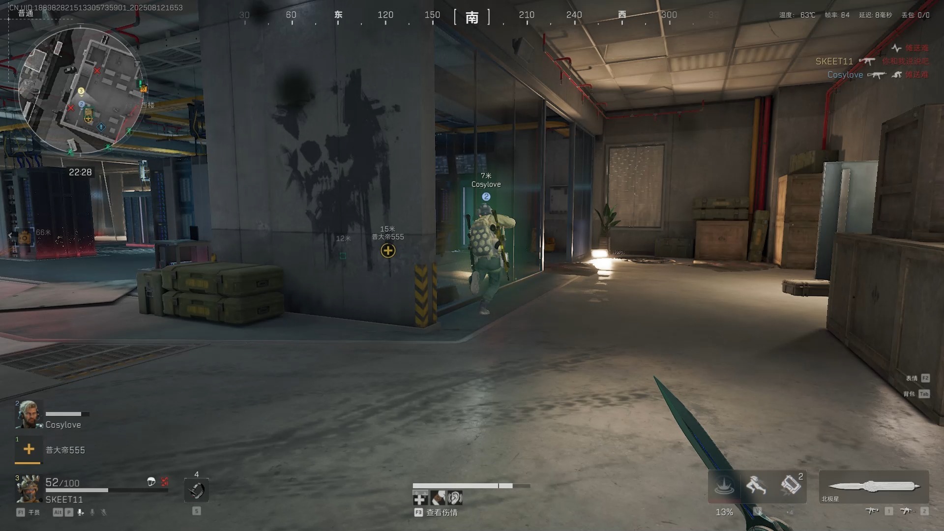 三角洲行动怎么打鲨鱼